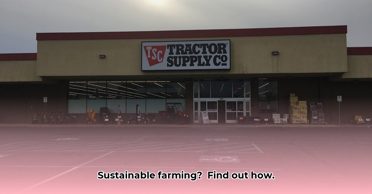 tractor-supply-aitkin
